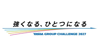 新中期経営計画「強くなる、ひとつになる　YASDA GROUP CHALLENGE 2027」の策定について