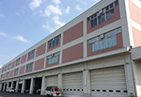 北海安田倉庫　中央第3センターの画像