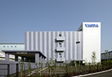 Shin-Yamashita Logistics Center