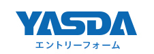 安田エントリーフォームバナー