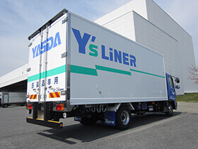 安田倉庫の共同配送サービス「Y's LINER」