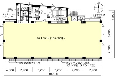 第６安田ビル