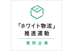 Portal site (Japanese page only)